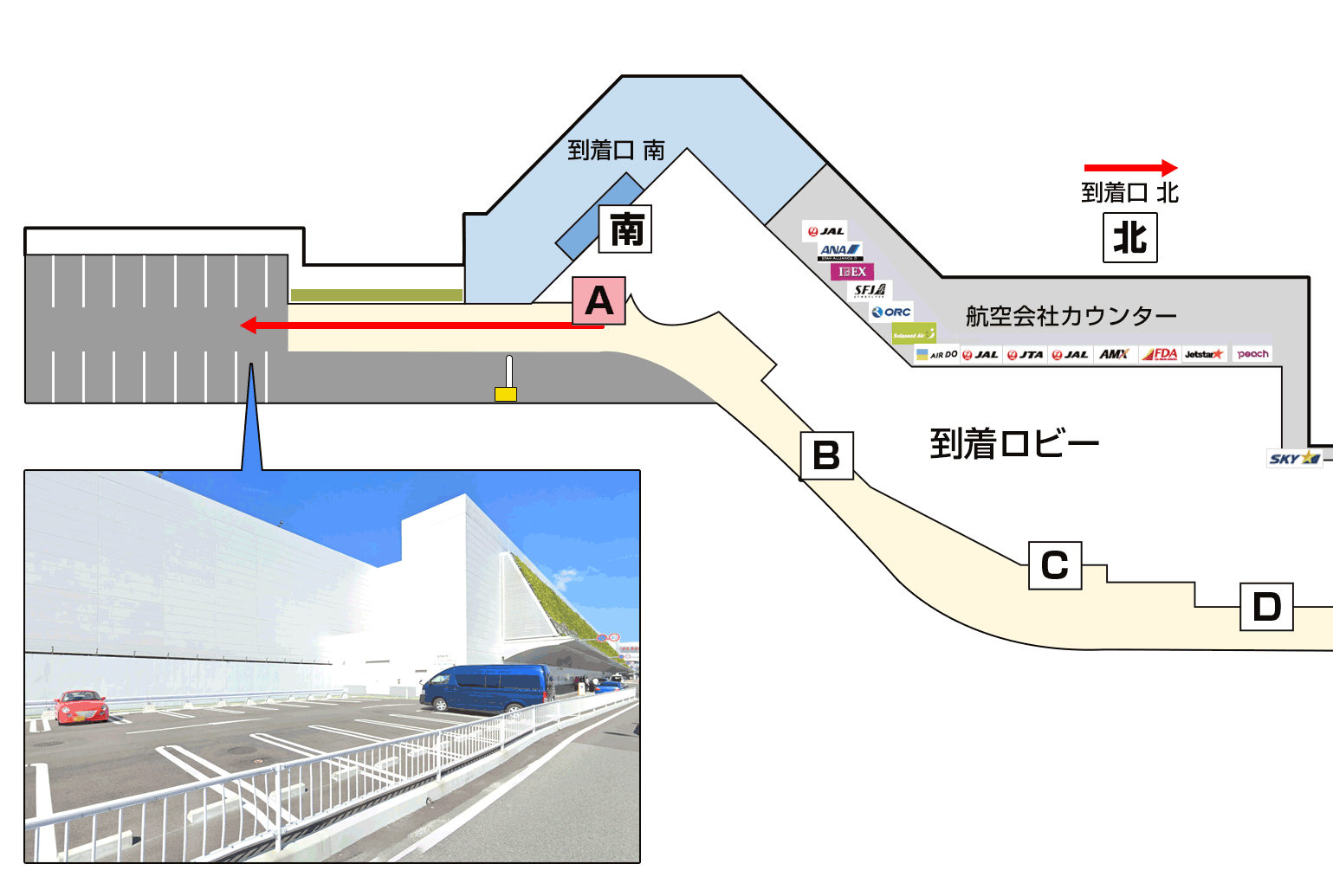 スカイレンタカー福岡空港店 国内線複合施設整備工事 レンタカー臨時送迎場所 