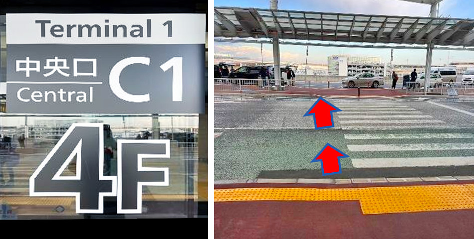 成田空港送迎第1ターミナル　4F出発ロビー　レンタカー送迎場所