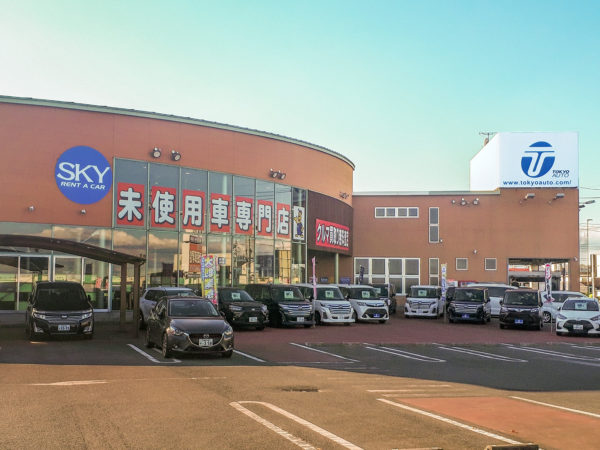 宇都宮若松原店